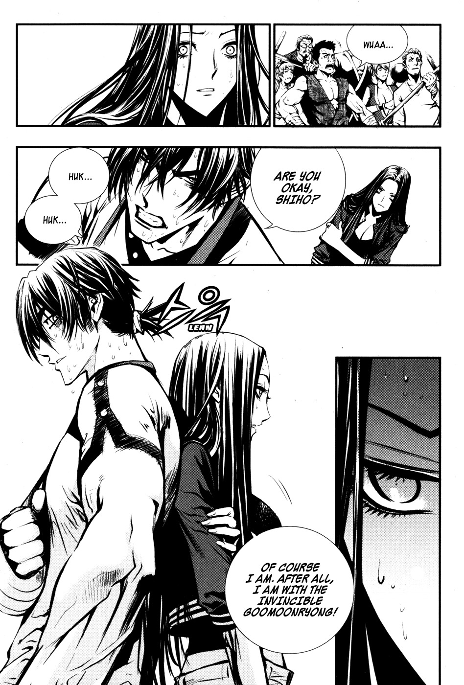 Read The Breaker (en) Manga Online