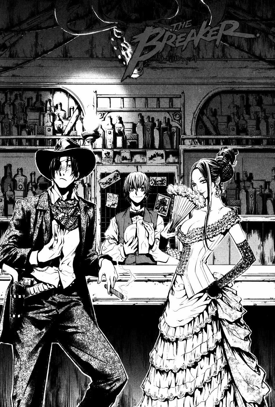 Read The Breaker (en) Manga Online