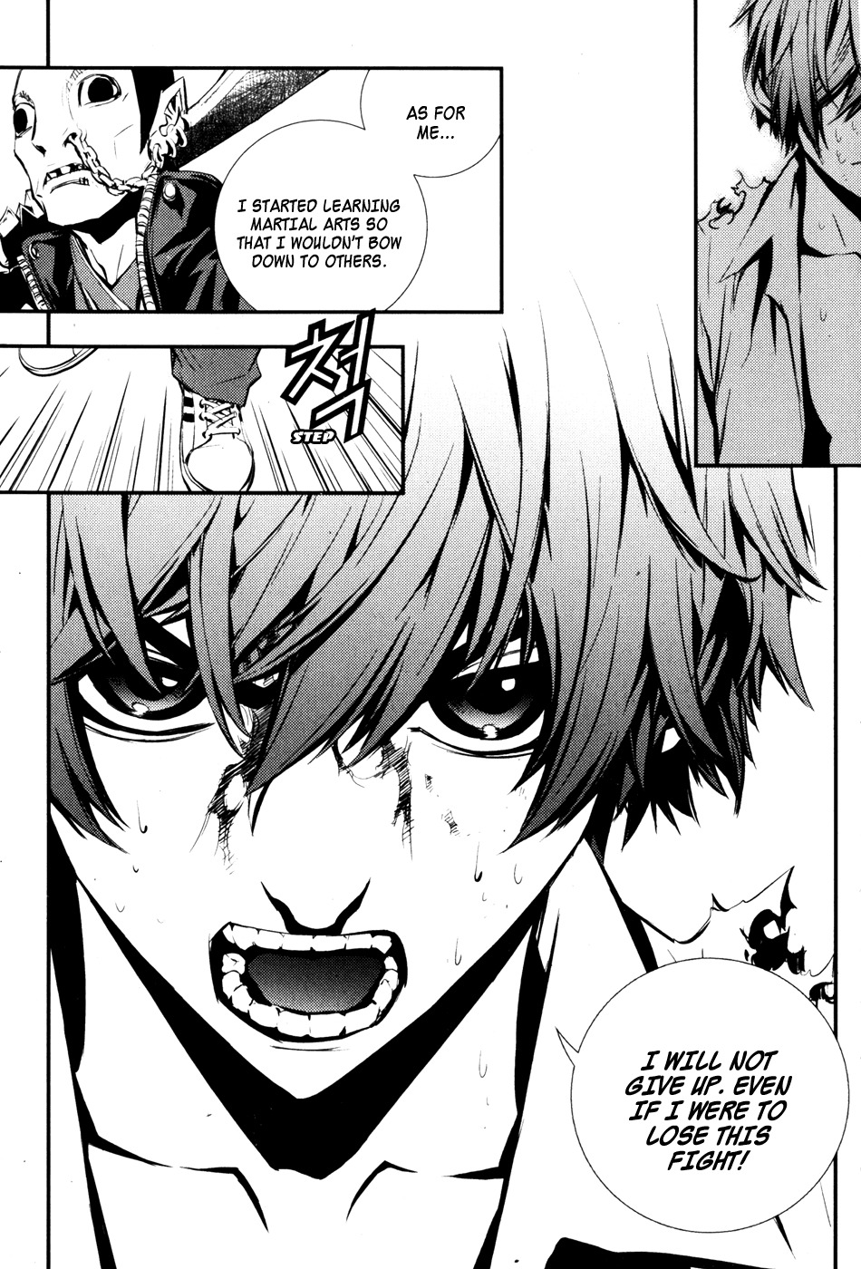 Read The Breaker (en) Manga Online