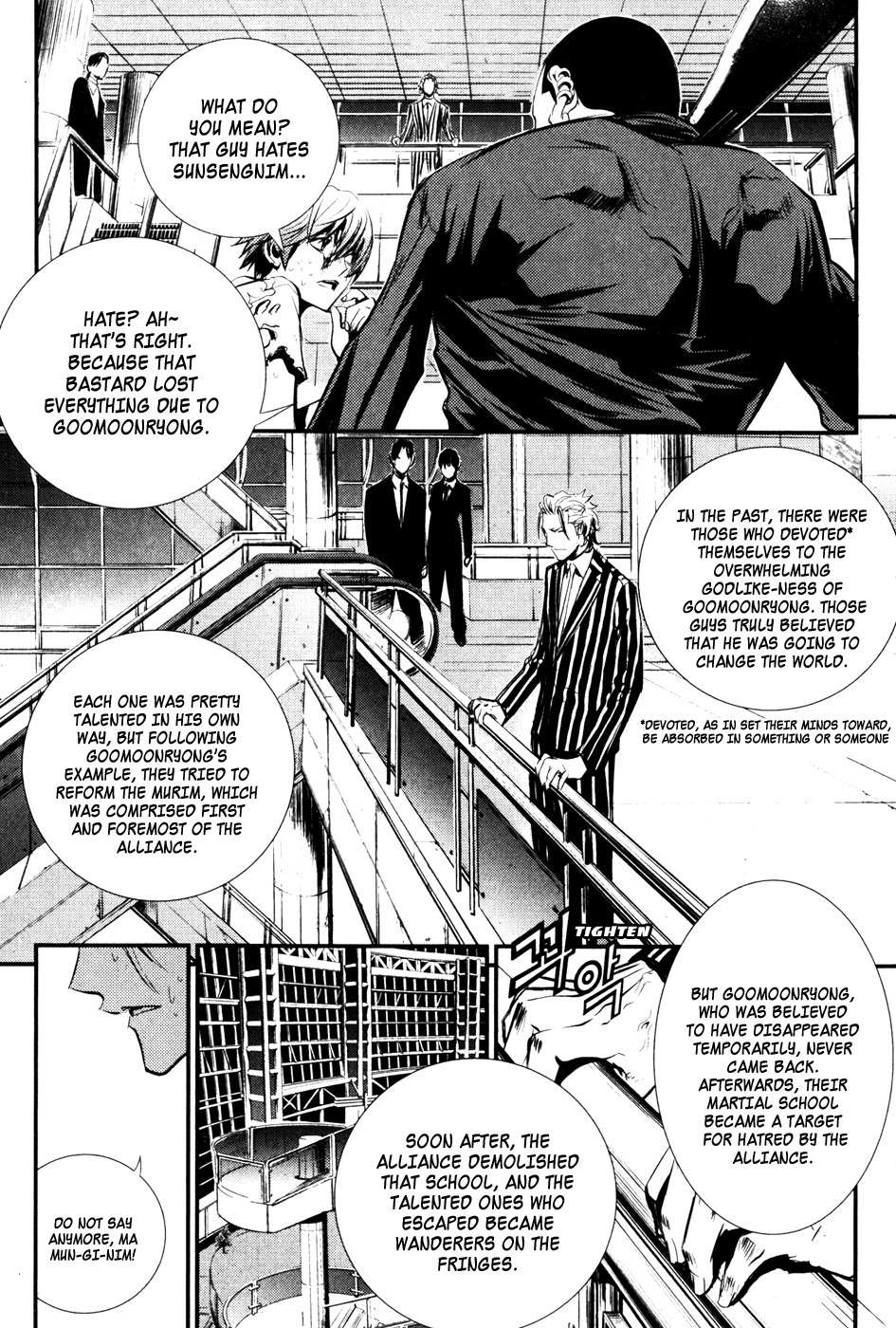 Read The Breaker (en) Manga Online