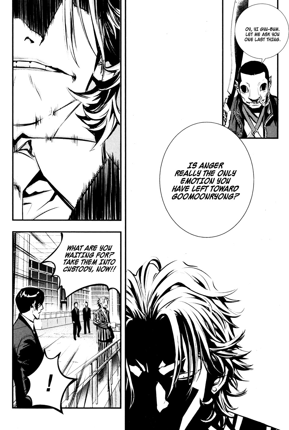 Read The Breaker (en) Manga Online