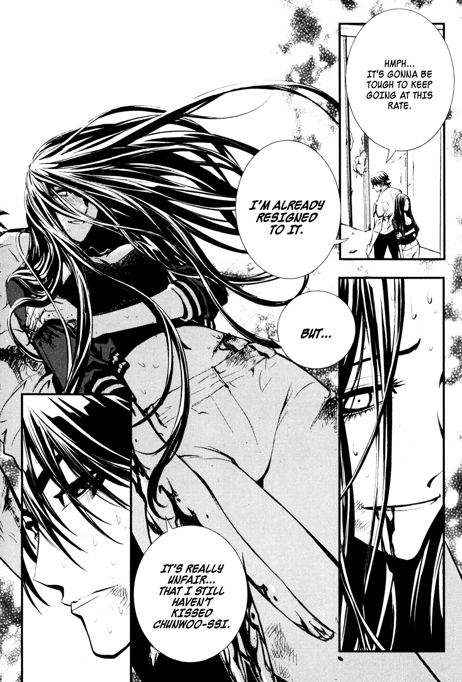 Read The Breaker (en) Manga Online