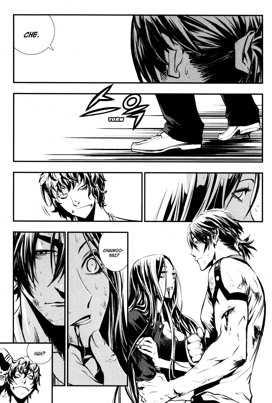 Read The Breaker (en) Manga Online