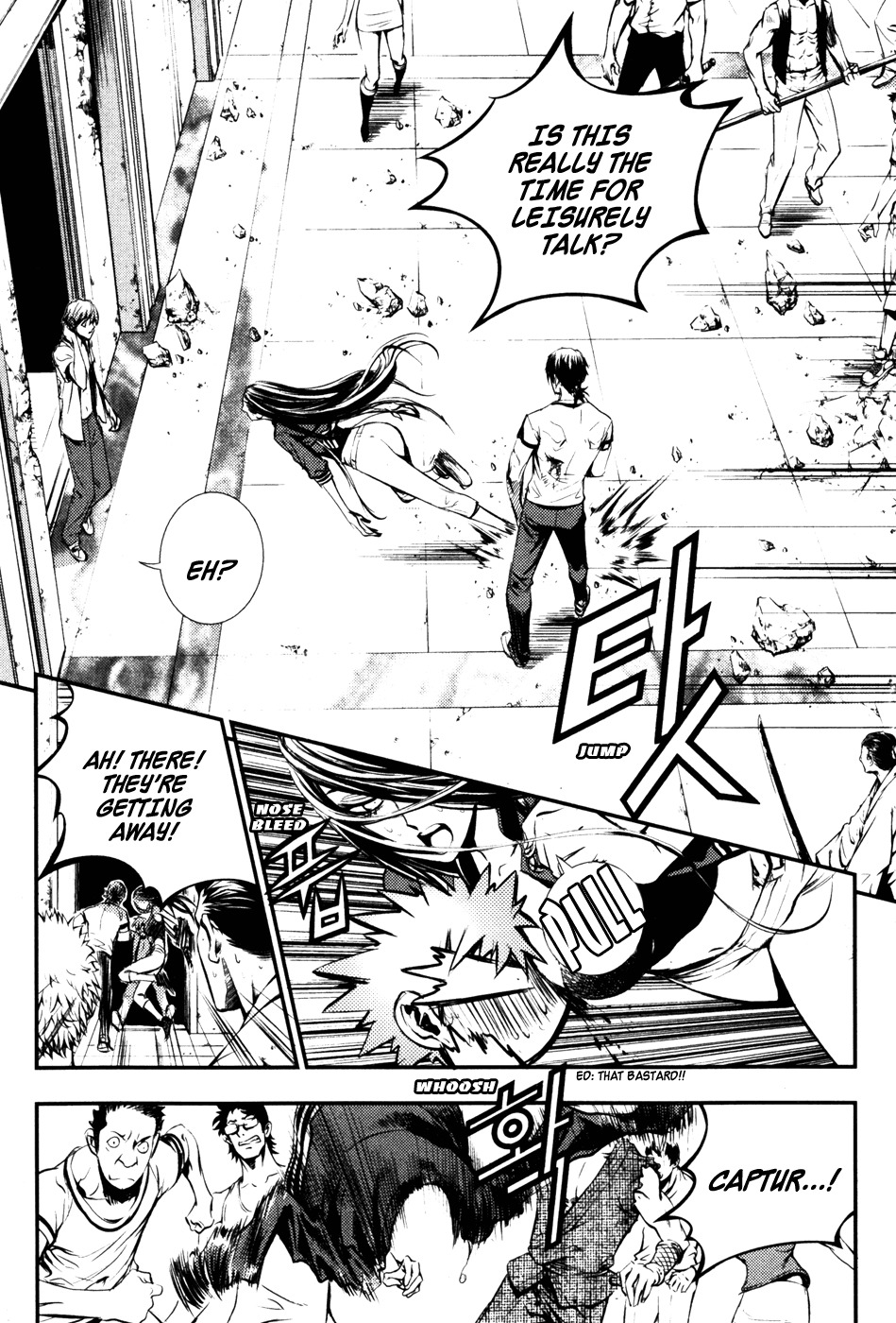 Read The Breaker (en) Manga Online