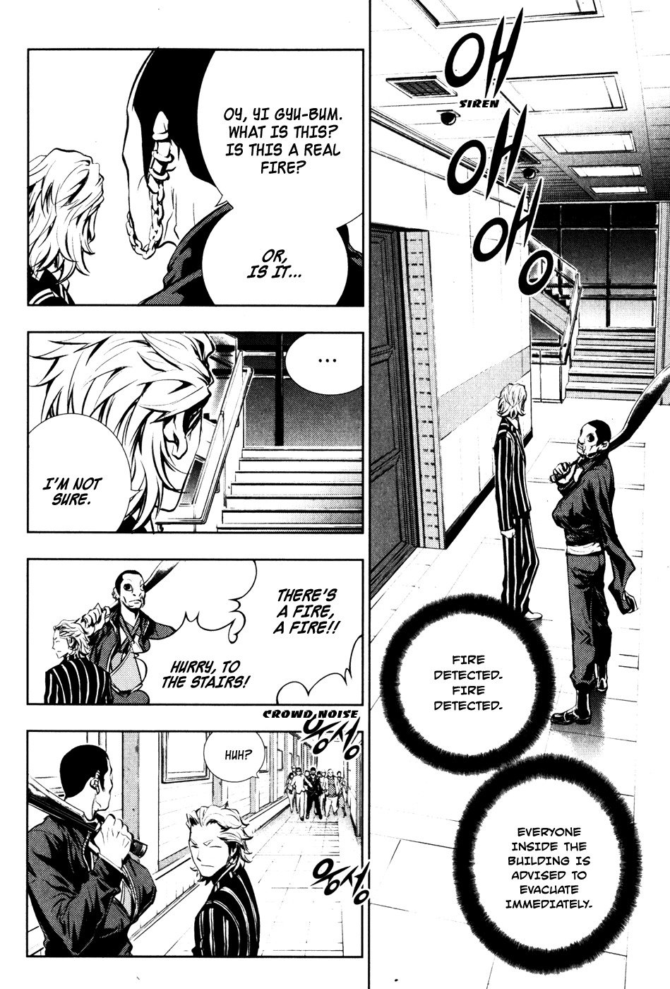 Read The Breaker (en) Manga Online