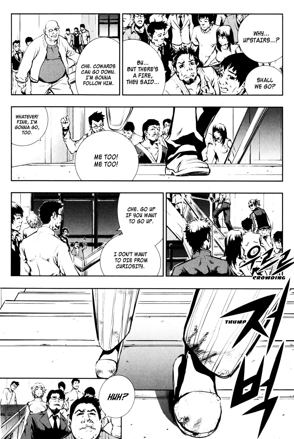 Read The Breaker (en) Manga Online