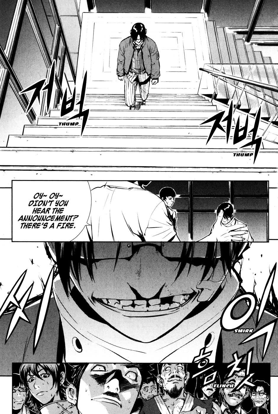 Read The Breaker (en) Manga Online