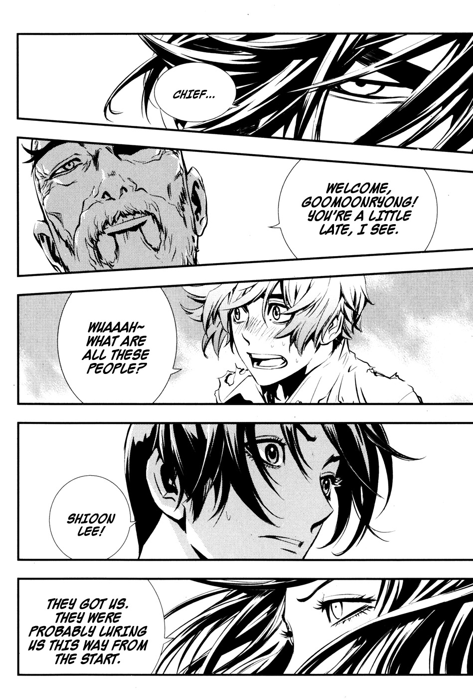 Read The Breaker (en) Manga Online