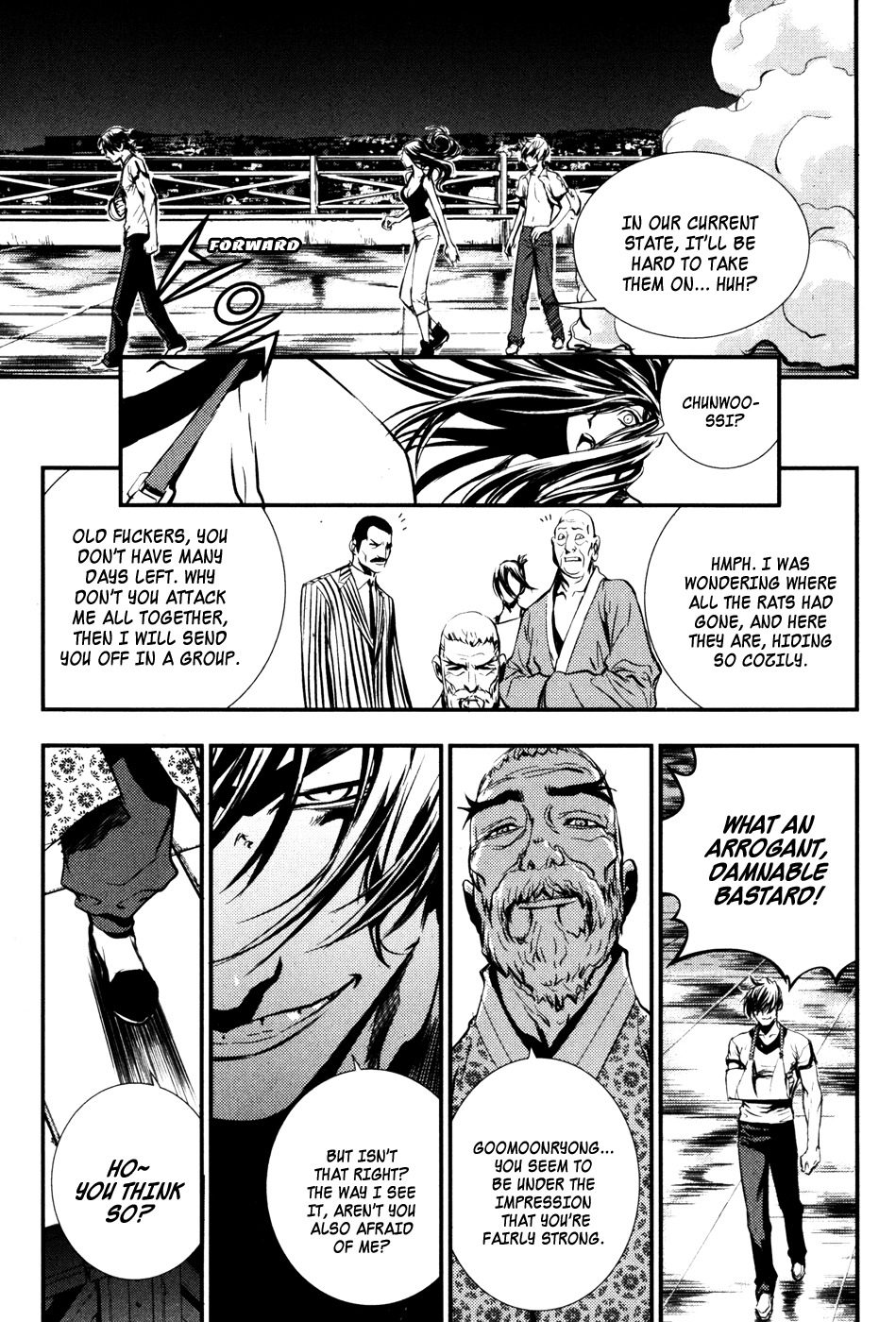 Read The Breaker (en) Manga Online