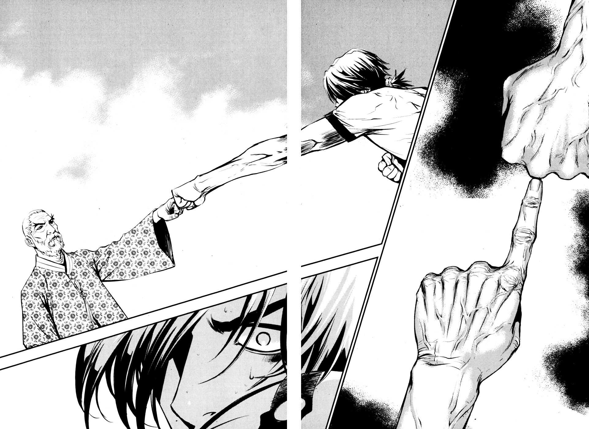 Read The Breaker (en) Manga Online