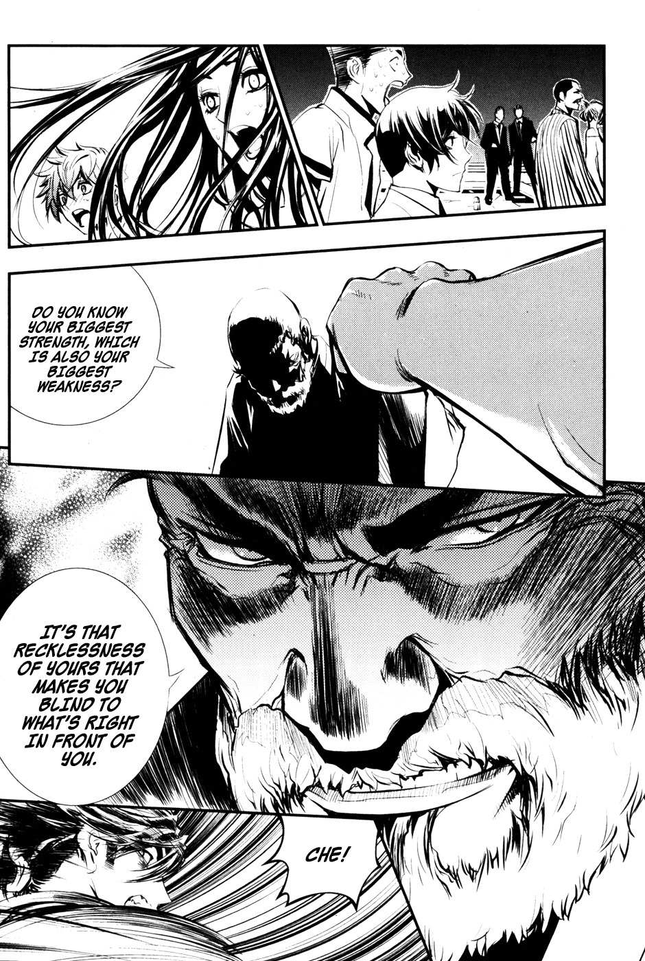 Read The Breaker (en) Manga Online