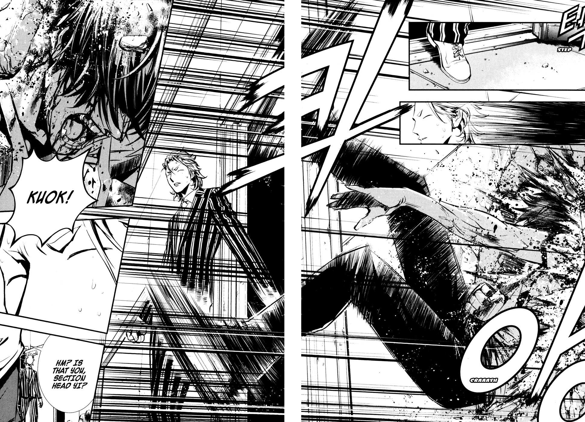 Read The Breaker (en) Manga Online