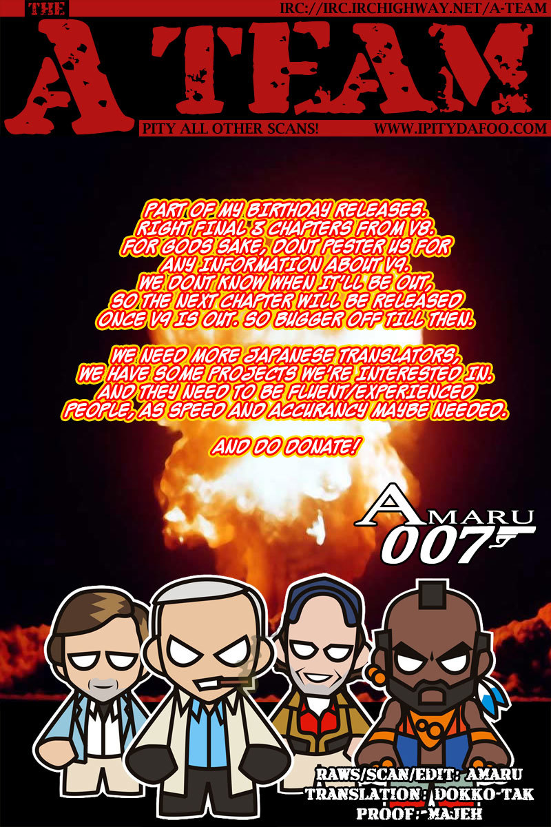 Read The Breaker (en) Manga Online