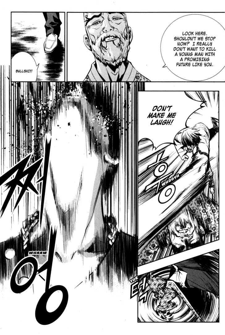 Read The Breaker (en) Manga Online