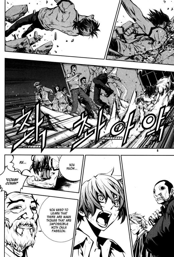 Read The Breaker (en) Manga Online