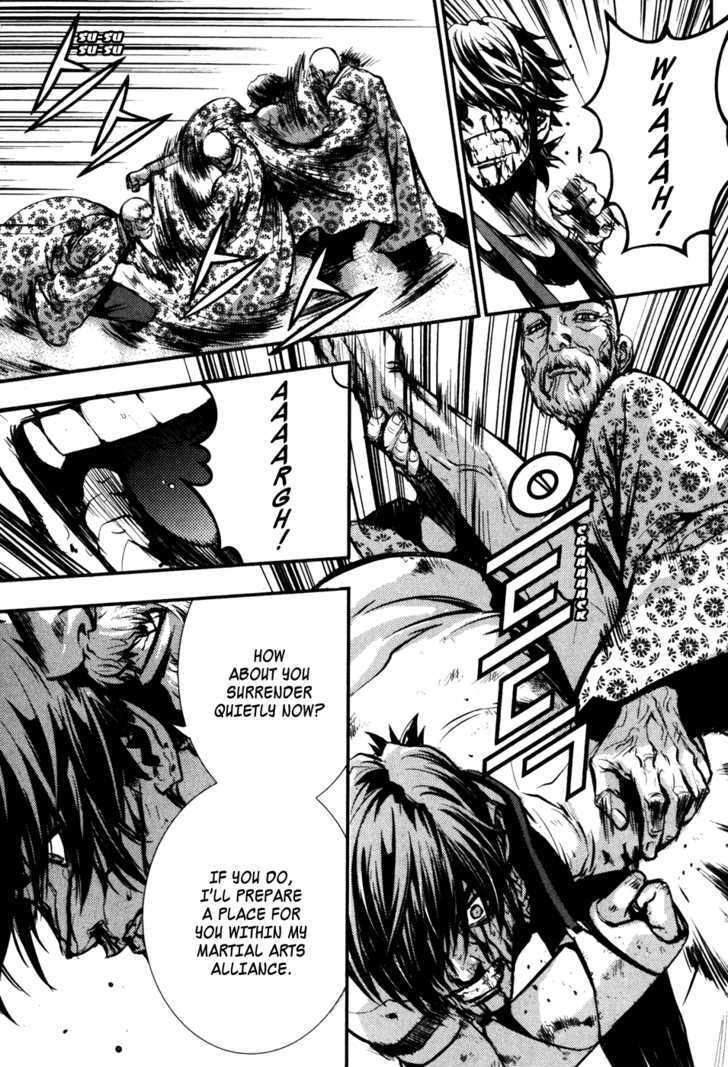 Read The Breaker (en) Manga Online