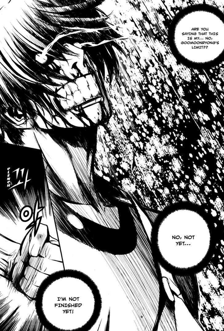 Read The Breaker (en) Manga Online