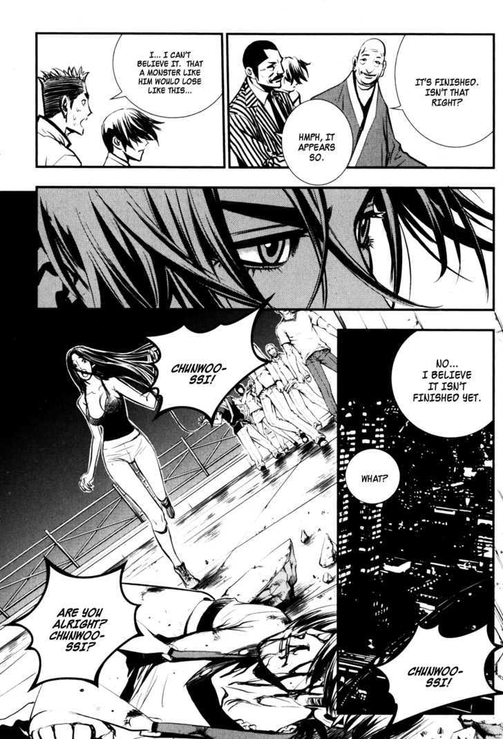 Read The Breaker (en) Manga Online