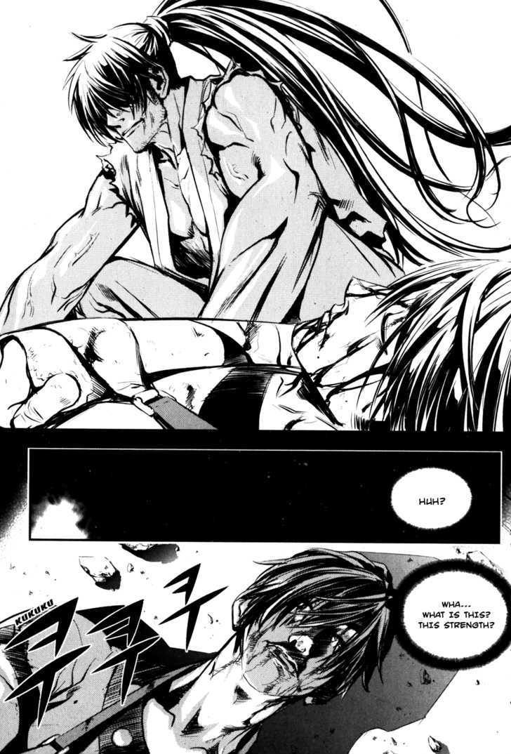 Read The Breaker (en) Manga Online