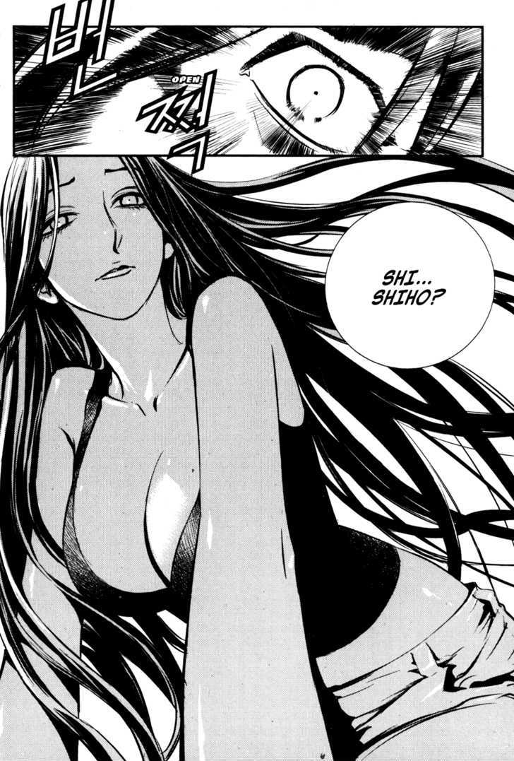 Read The Breaker (en) Manga Online