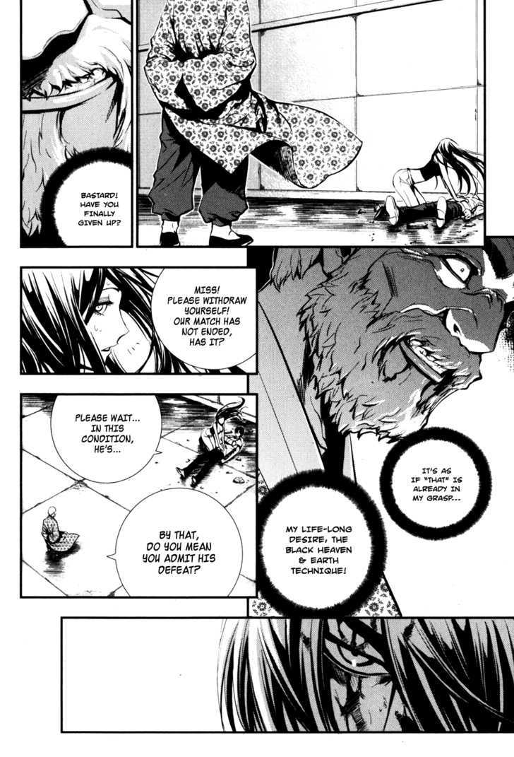 Read The Breaker (en) Manga Online