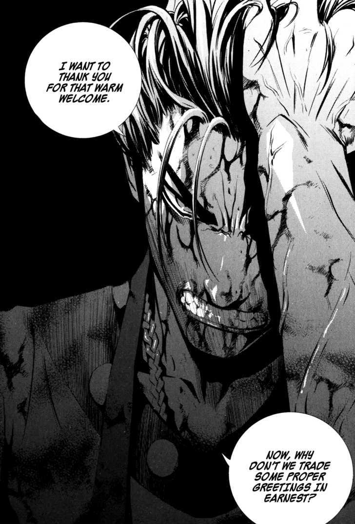 Read The Breaker (en) Manga Online