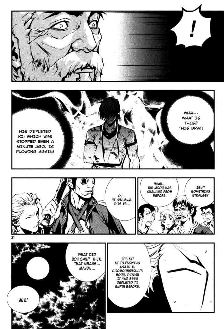 Read The Breaker (en) Manga Online