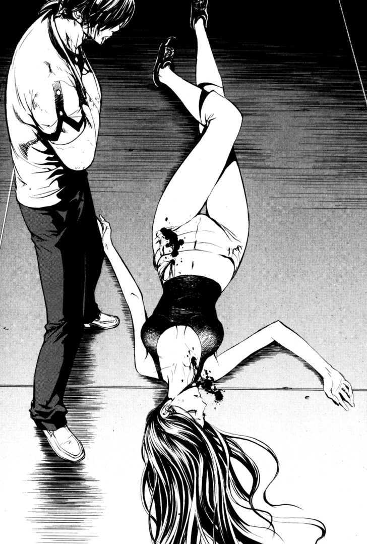 Read The Breaker (en) Manga Online