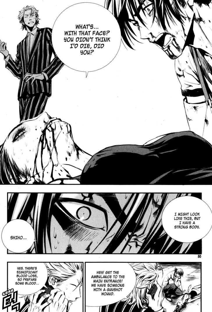 Read The Breaker (en) Manga Online