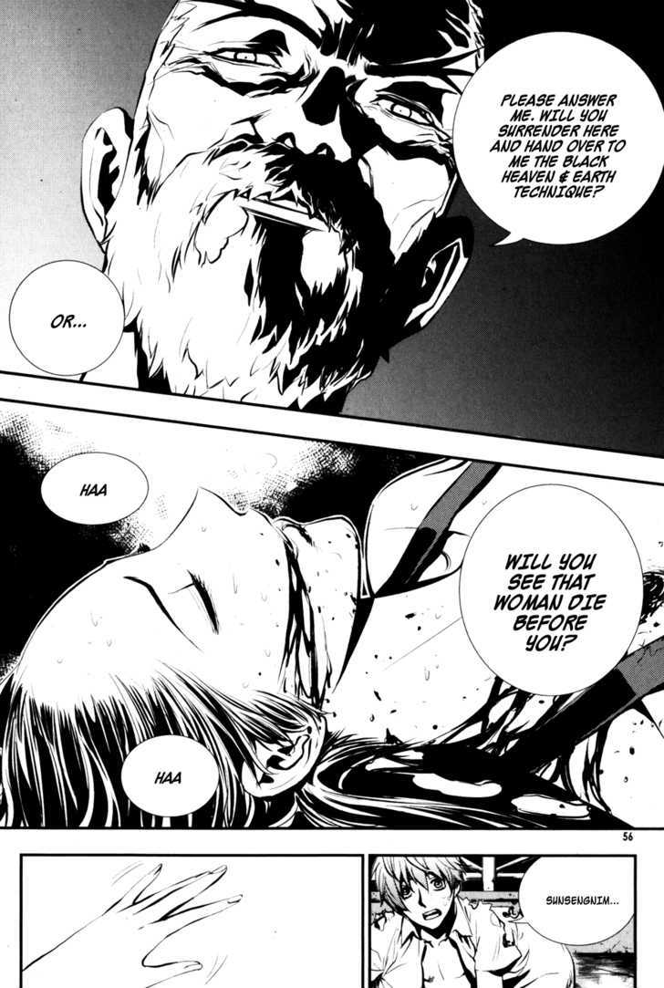 Read The Breaker (en) Manga Online