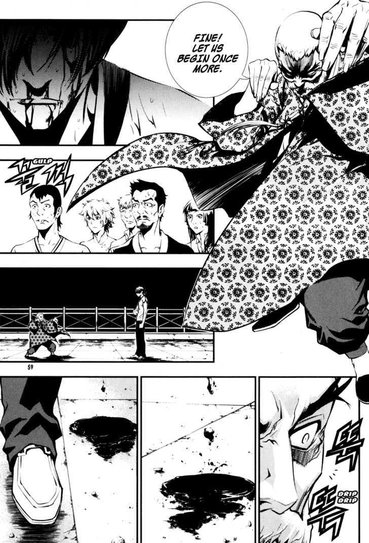 Read The Breaker (en) Manga Online