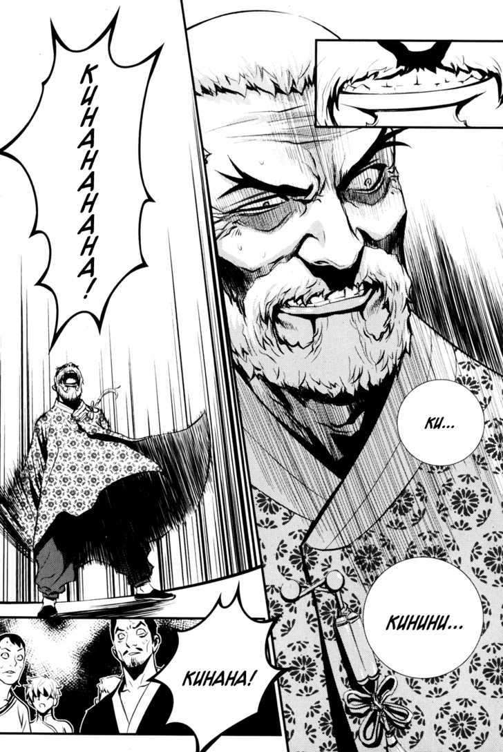 Read The Breaker (en) Manga Online