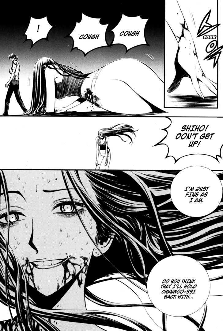 Read The Breaker (en) Manga Online