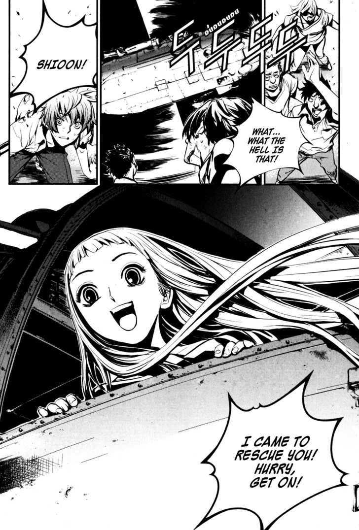 Read The Breaker (en) Manga Online