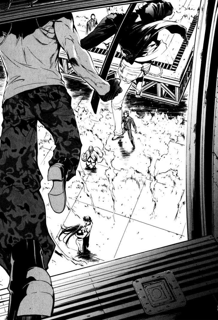 Read The Breaker (en) Manga Online