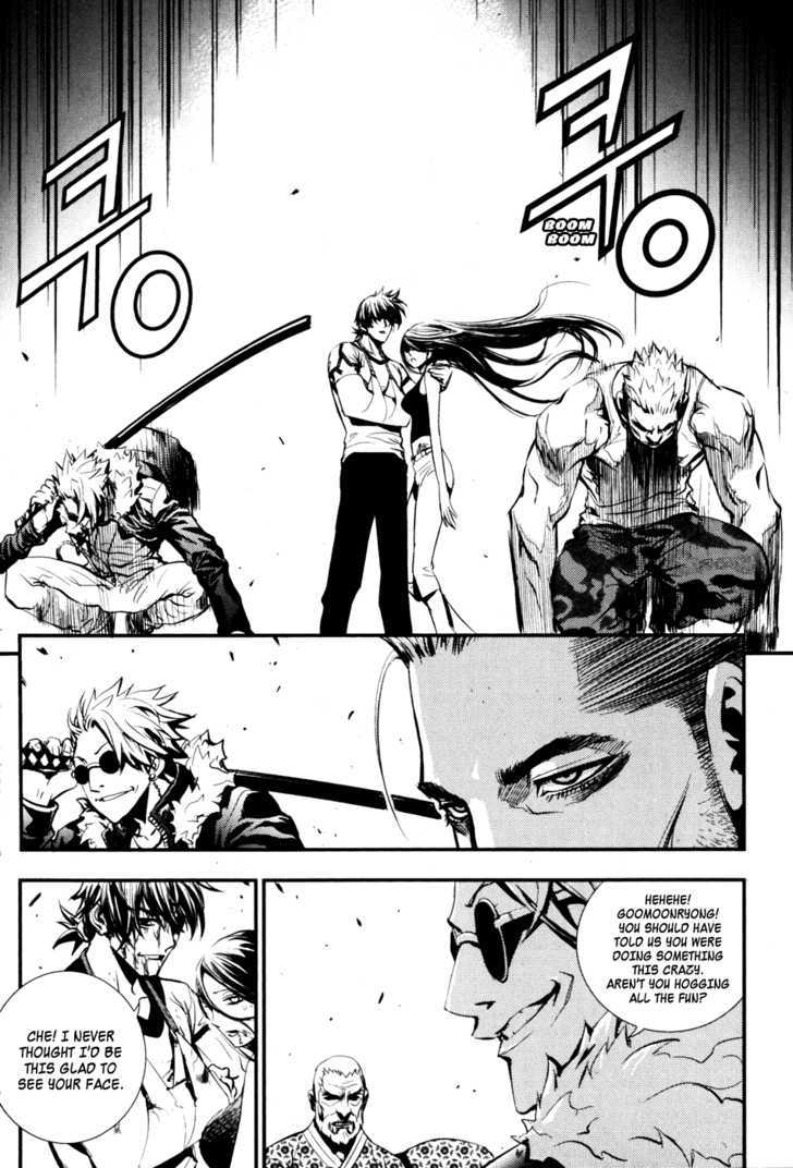 Read The Breaker (en) Manga Online