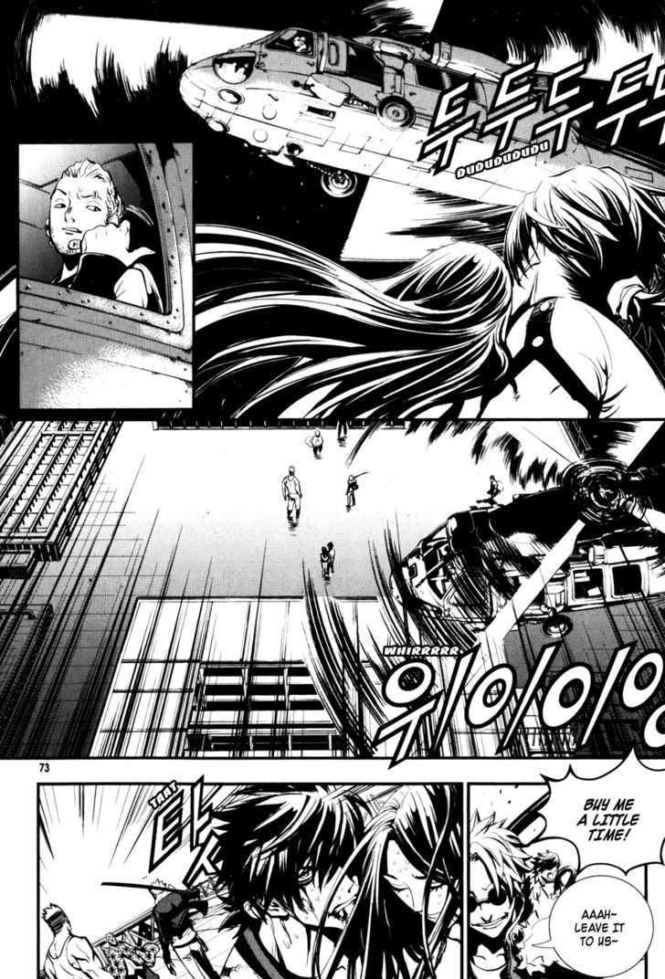 Read The Breaker (en) Manga Online