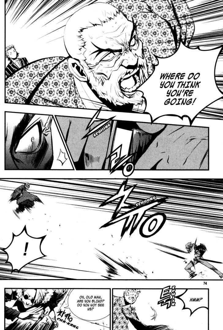 Read The Breaker (en) Manga Online