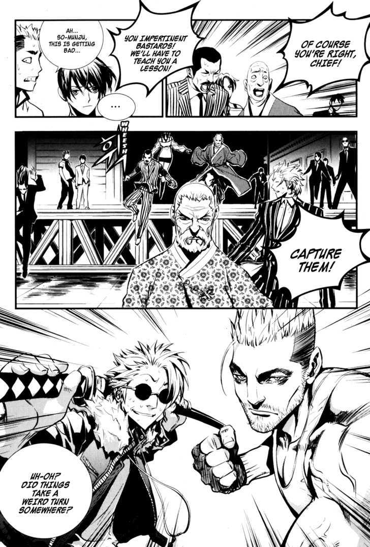 Read The Breaker (en) Manga Online