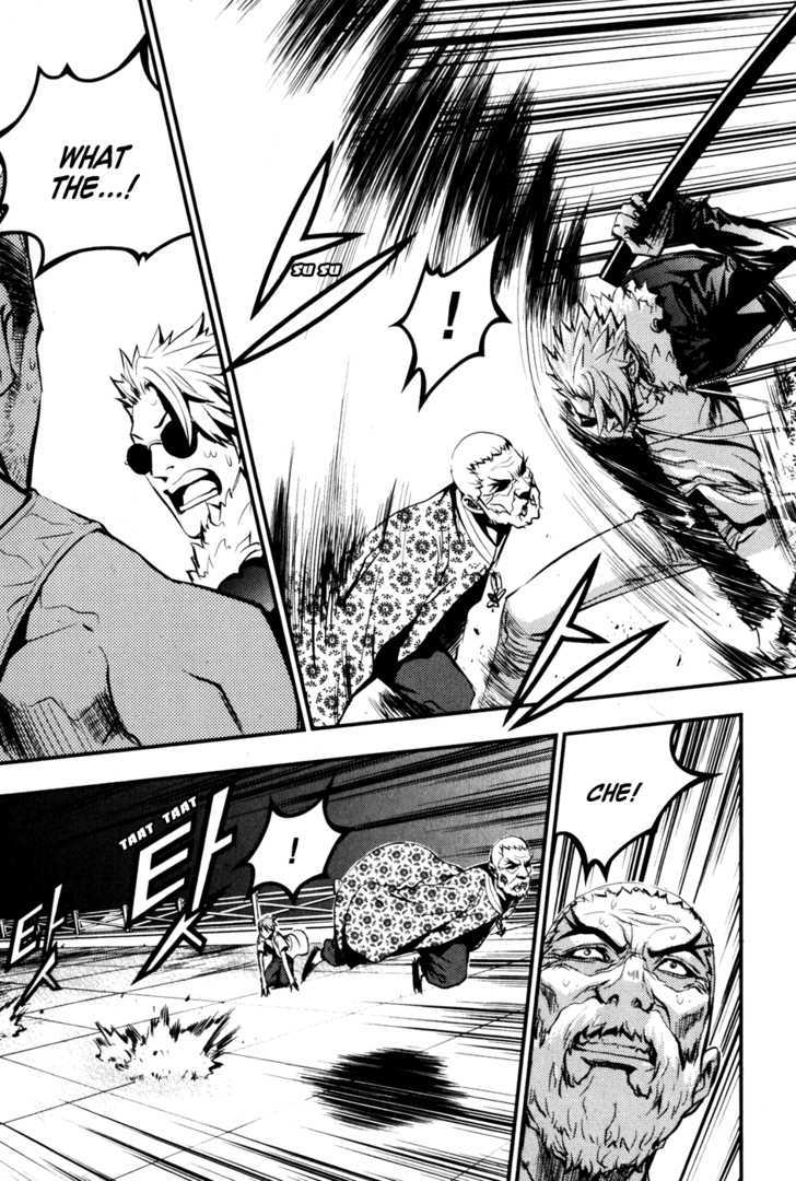 Read The Breaker (en) Manga Online