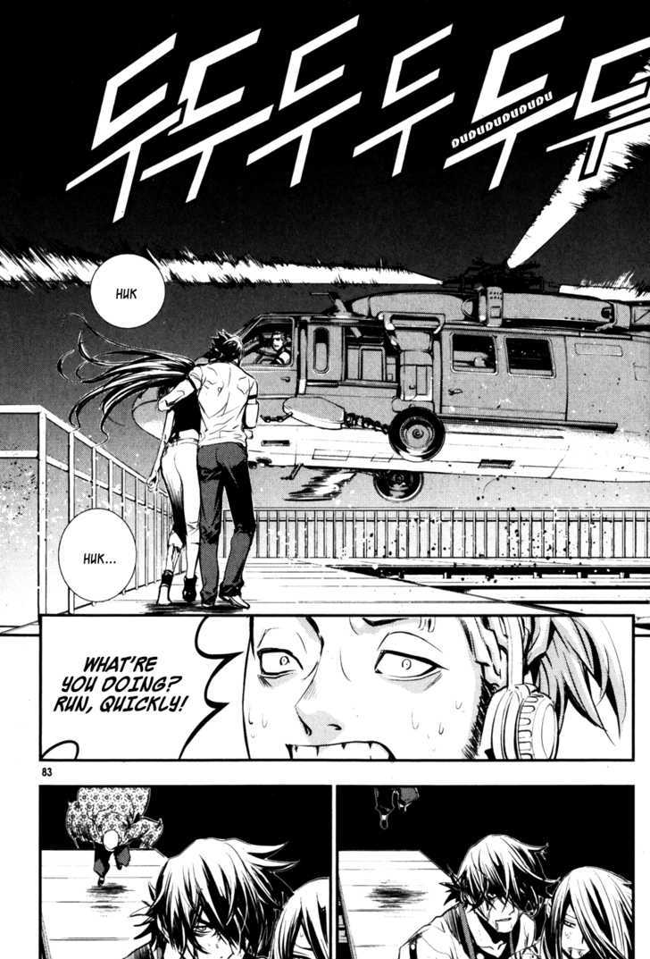 Read The Breaker (en) Manga Online