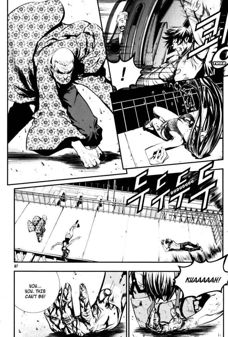 Read The Breaker (en) Manga Online