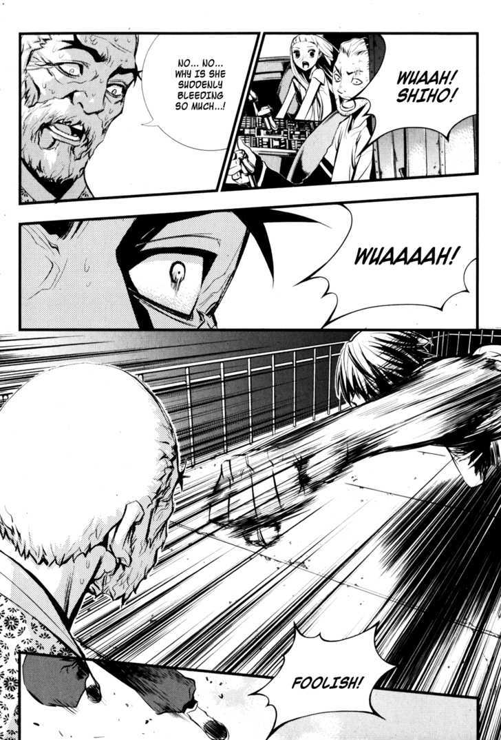 Read The Breaker (en) Manga Online