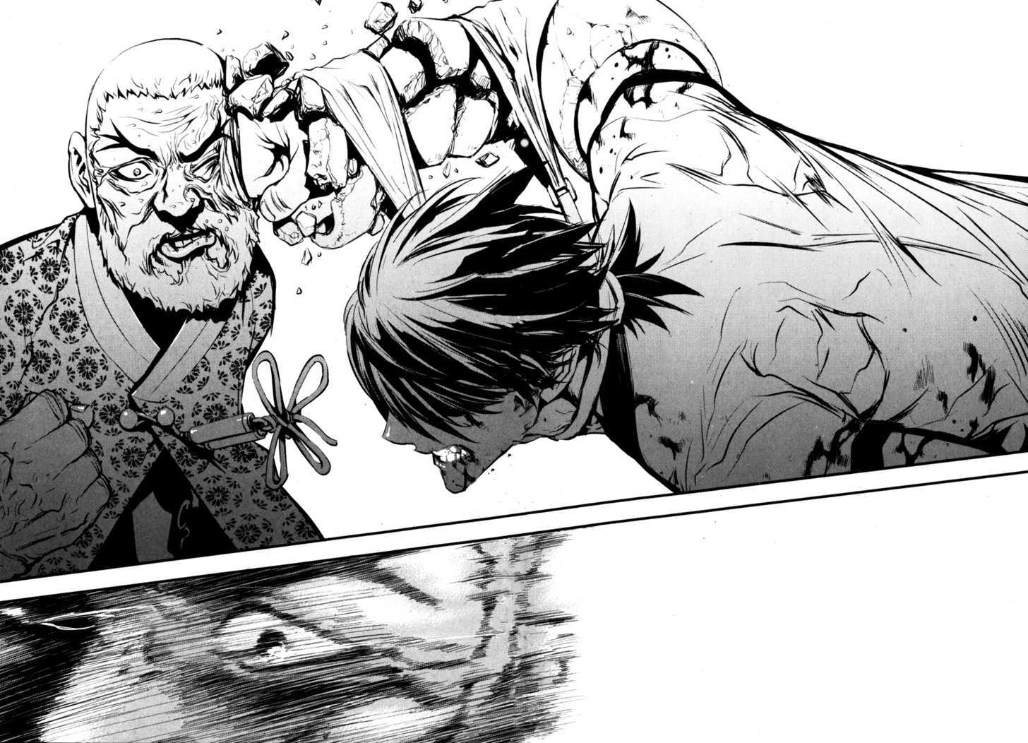 Read The Breaker (en) Manga Online