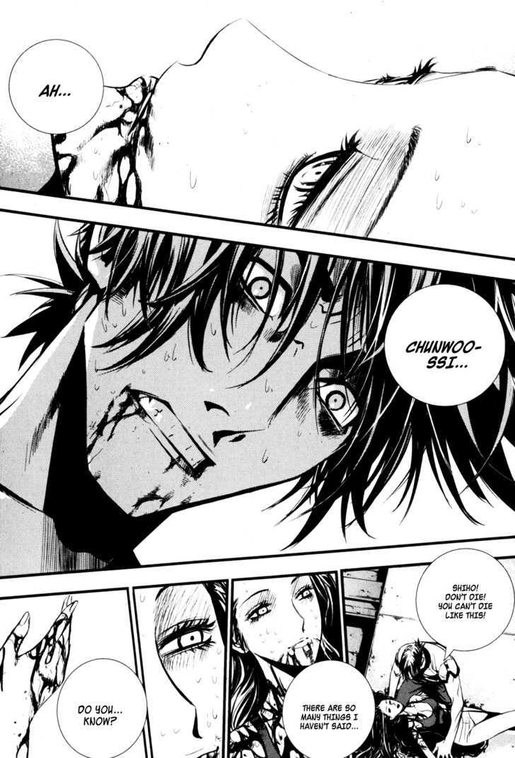 Read The Breaker (en) Manga Online