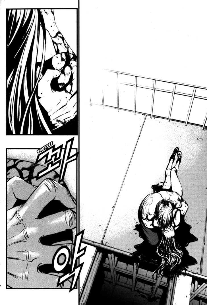 Read The Breaker (en) Manga Online