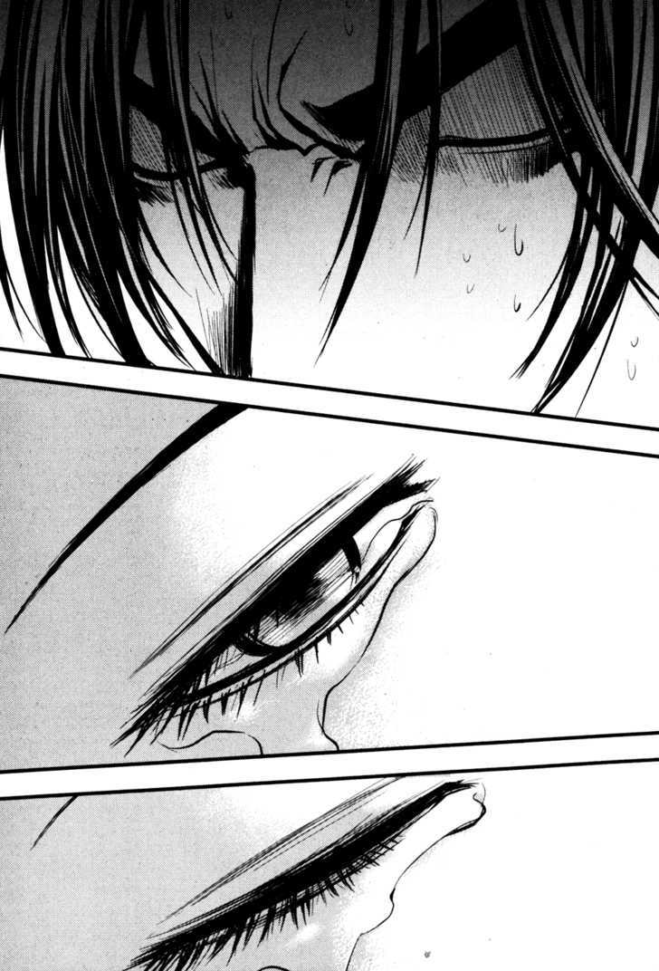 Read The Breaker (en) Manga Online