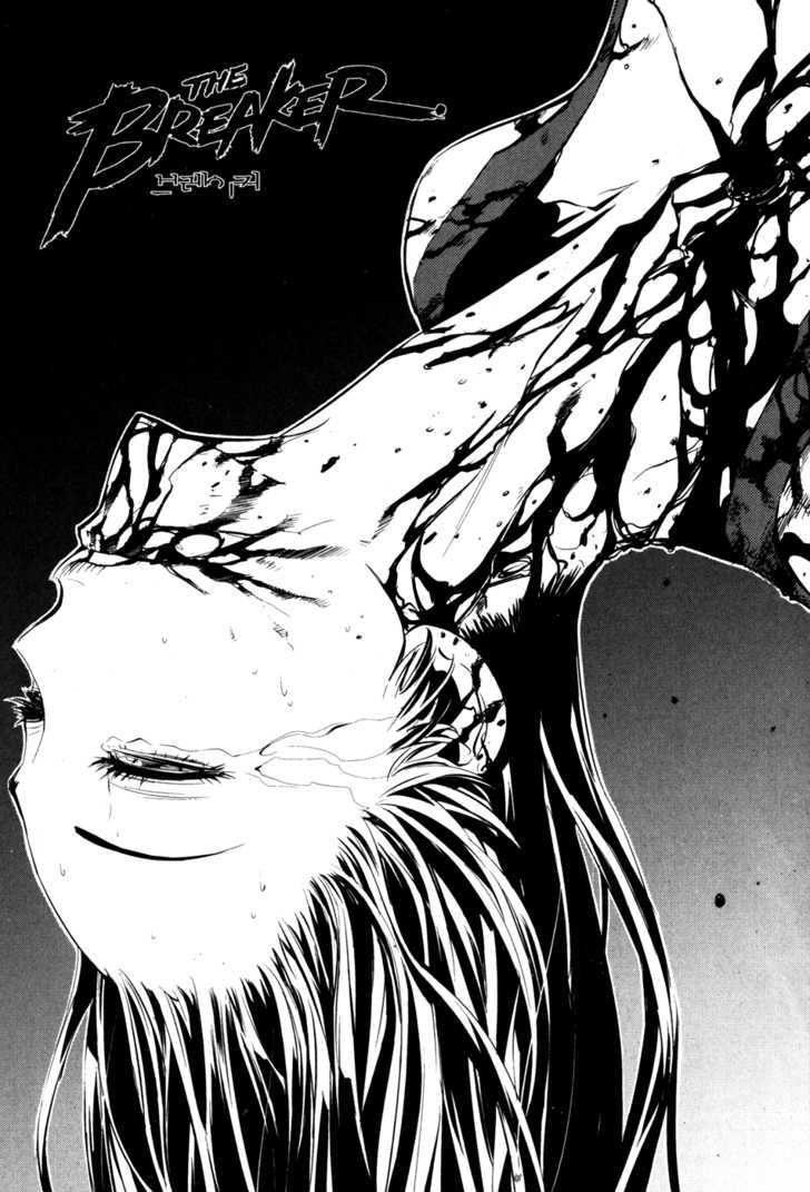 Read The Breaker (en) Manga Online