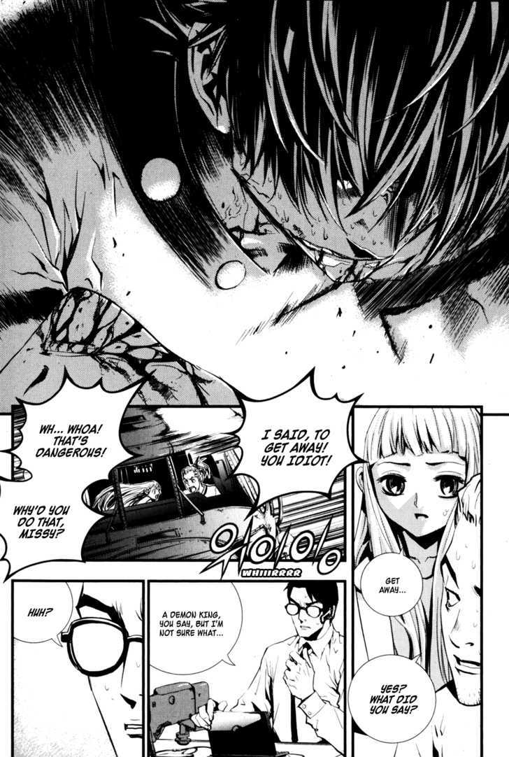 Read The Breaker (en) Manga Online