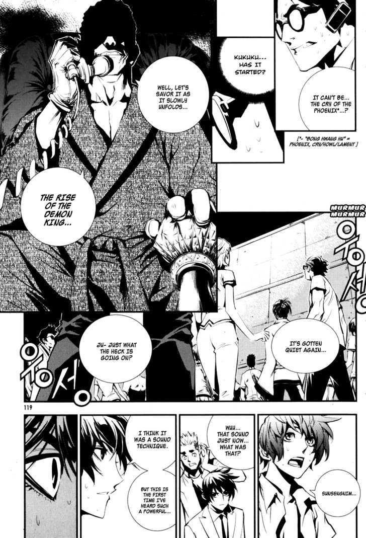 Read The Breaker (en) Manga Online